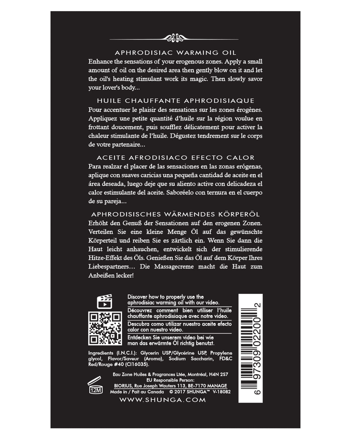Shunga Kissable Warming Oil – 3.5 oz – Blazing Cherry – view 2